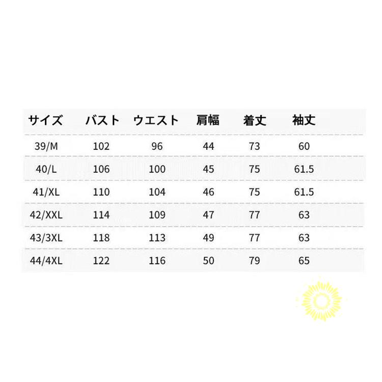 ストライプシャツ 長袖 メンズ 40代 50代 カジュアルシャツ 秋冬 暖かい 厚手シャツ ビジネス トップス 裏起毛 