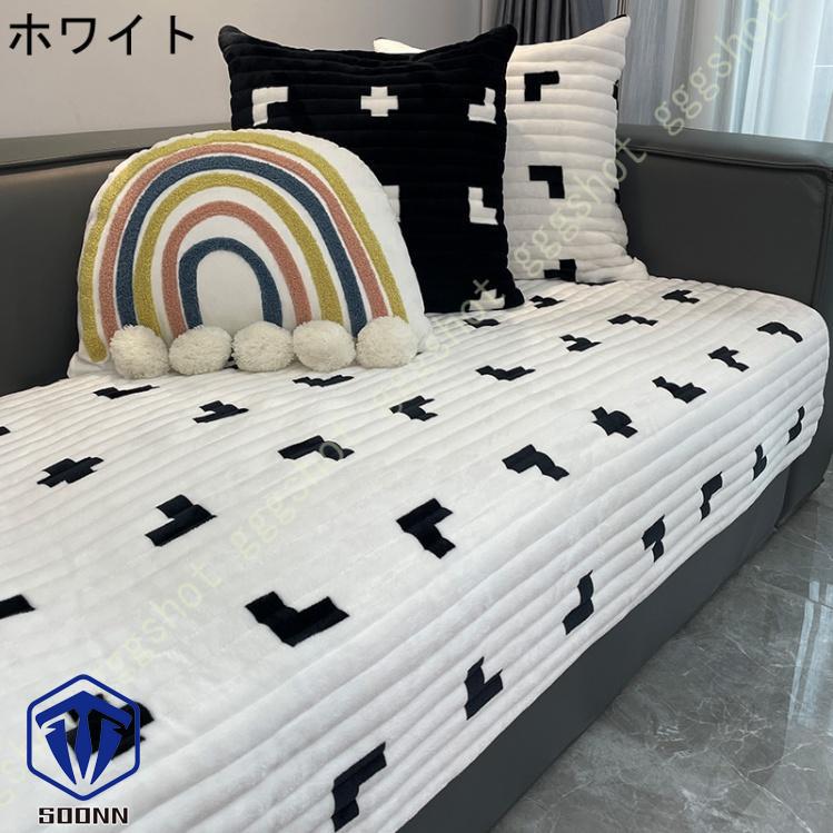 ペットソファーカバー ソファーカバー ソファーシーツ ソファーパッド キルティング保護 傷防止 四季適用 防塵 犬猫対策 おしゃれ 替えソファカバー ペット用 