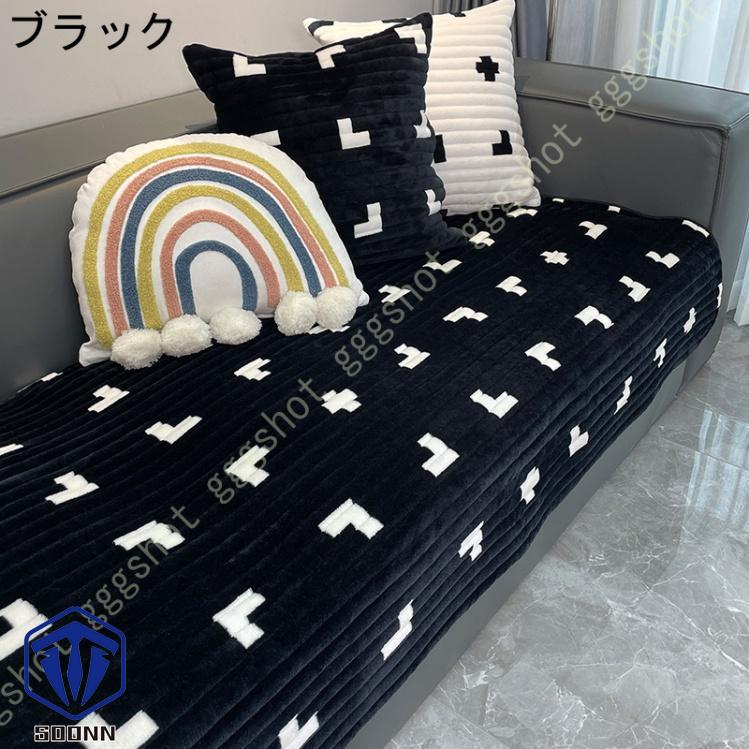 ペットソファーカバー ソファーカバー ソファーシーツ ソファーパッド キルティング保護 傷防止 四季適用 防塵 犬猫対策 おしゃれ 替えソファカバー ペット用 