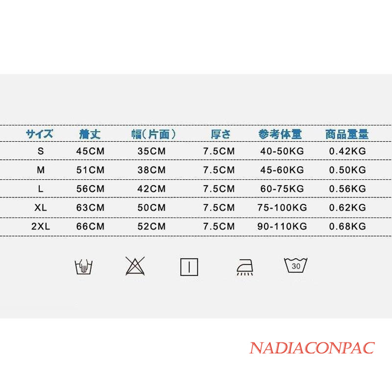 ライフジャケット ベストタイプ 救命胴衣 釣り 海 アウトドア ベスト型 ジュニア フローティングベスト 海難対策 ライフベスト サイズ選択 海 大人用 