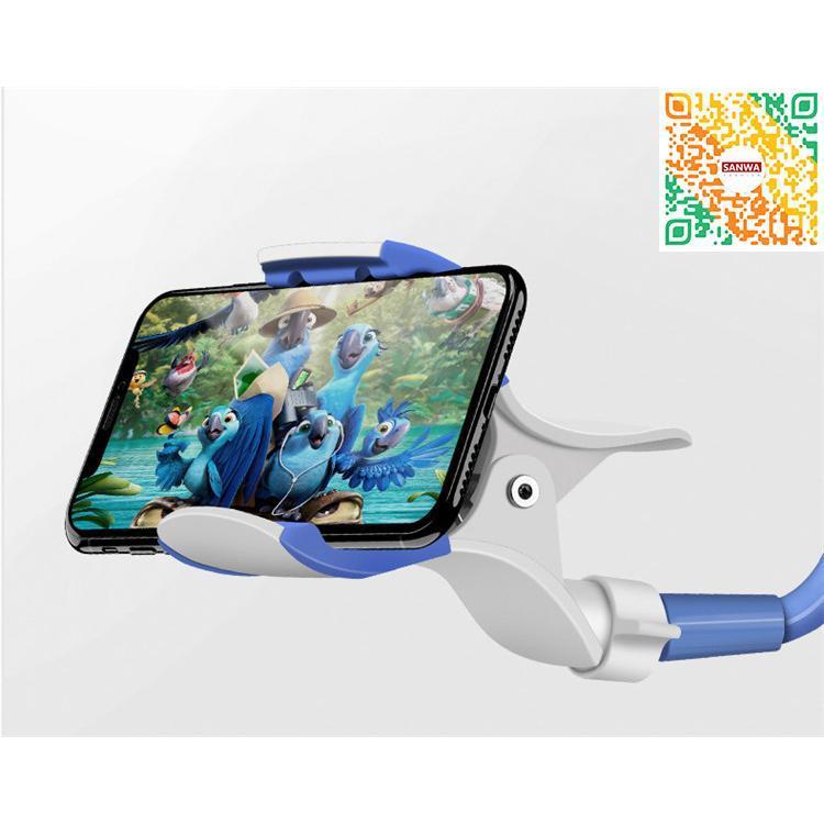 スマホスタンド スマホホルダー 360°自由回転 フレキシブルアーム 卓上 ベッド 多機種対応 安定性抜群 ポイント消化 滑り止め 寝ながら 角度調整 土台強化 