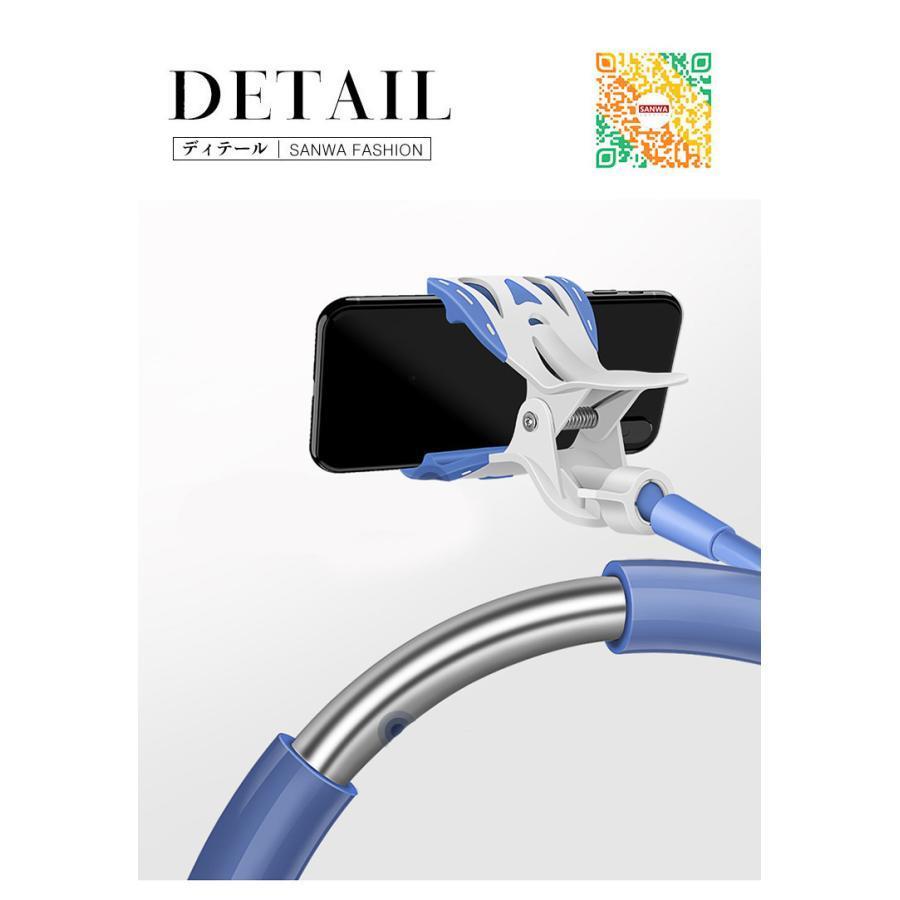 スマホスタンド スマホホルダー 360°自由回転 フレキシブルアーム 卓上 ベッド 多機種対応 安定性抜群 ポイント消化 滑り止め 寝ながら 角度調整 土台強化 