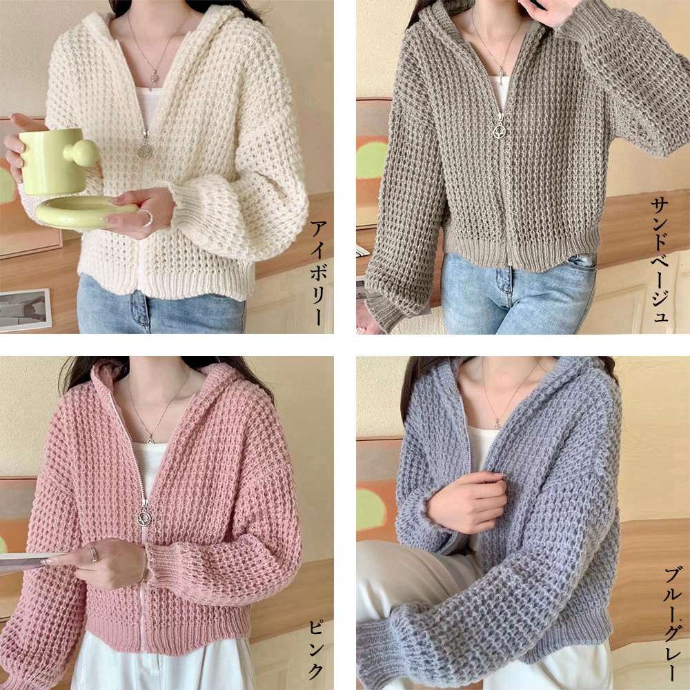 ニット カーディガン 韓国  