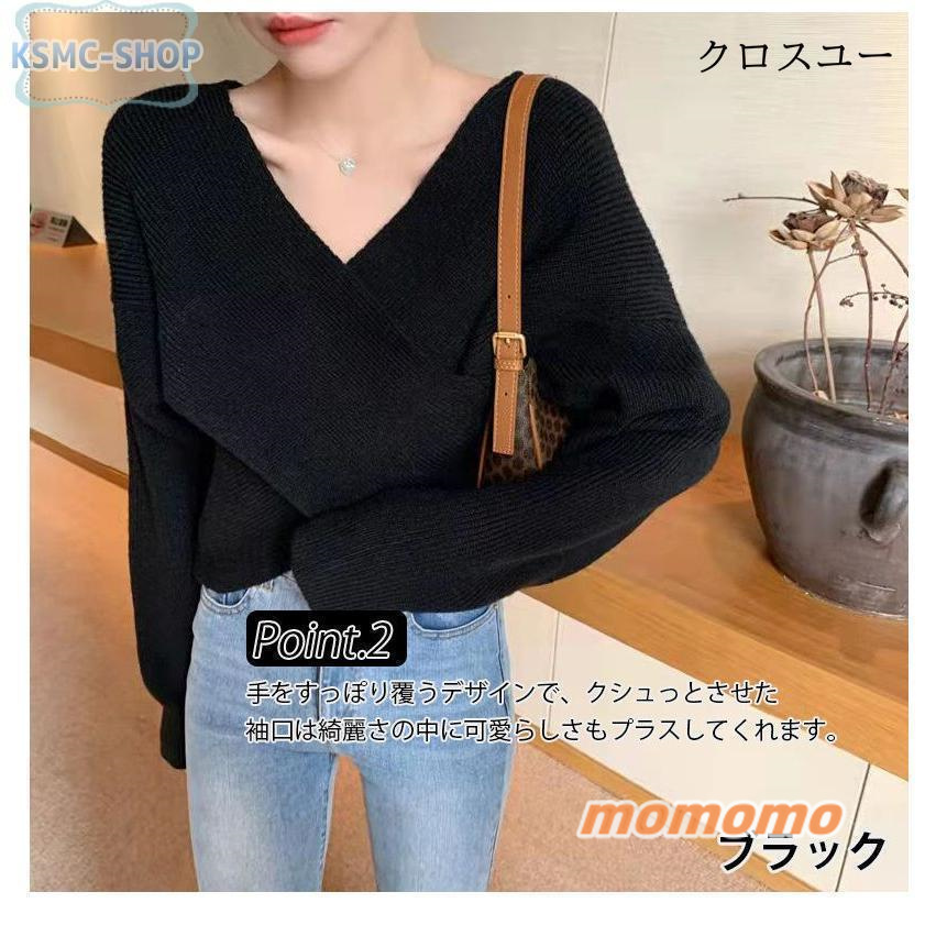 フロントカシュクールニット ニット カシュクール セーター レディース トップス 長袖 アシンメトリ 秋冬 Vネック ロングスリーブ 厚手 ライトニット リブニット