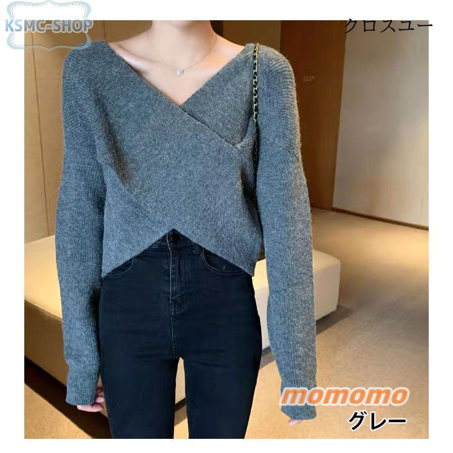 フロントカシュクールニット ニット カシュクール セーター レディース トップス 長袖 アシンメトリ 秋冬 Vネック ロングスリーブ 厚手 ライトニット リブニット