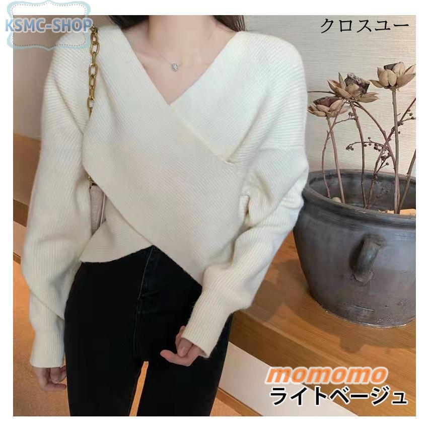 フロントカシュクールニット ニット カシュクール セーター レディース トップス 長袖 アシンメトリ 秋冬 Vネック ロングスリーブ 厚手 ライトニット リブニット