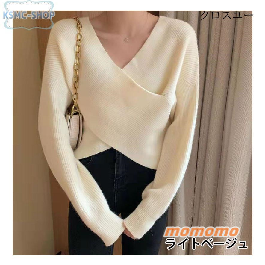 フロントカシュクールニット ニット カシュクール セーター レディース トップス 長袖 アシンメトリ 秋冬 Vネック ロングスリーブ 厚手 ライトニット リブニット