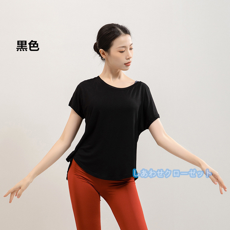 ヨガウェア レディース トップス 半袖 Tシャツ ホットヨガ かわいい 吸汗 ランニングウェア 速乾 おしゃれ スポーツウェア フィットネス 