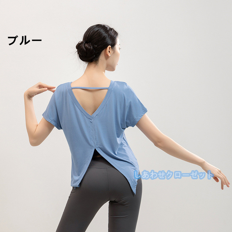 ヨガウェア レディース トップス 半袖 Tシャツ ホットヨガ かわいい 吸汗 ランニングウェア 速乾 おしゃれ スポーツウェア フィットネス 