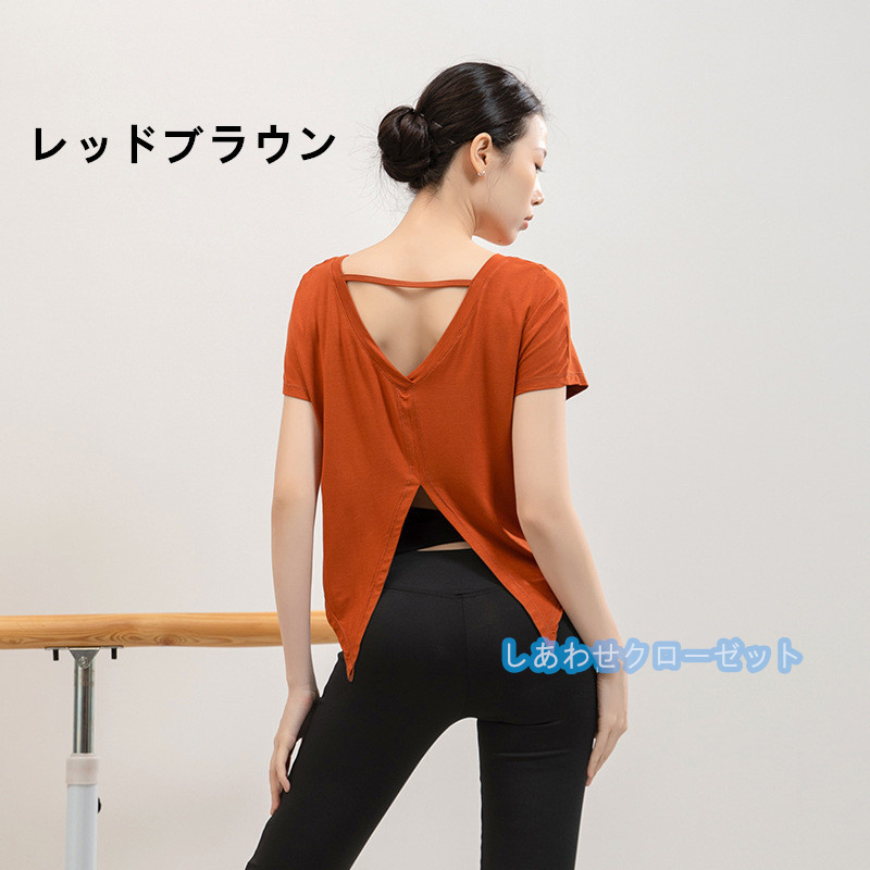 ヨガウェア レディース トップス 半袖 Tシャツ ホットヨガ かわいい 吸汗 ランニングウェア 速乾 おしゃれ スポーツウェア フィットネス 