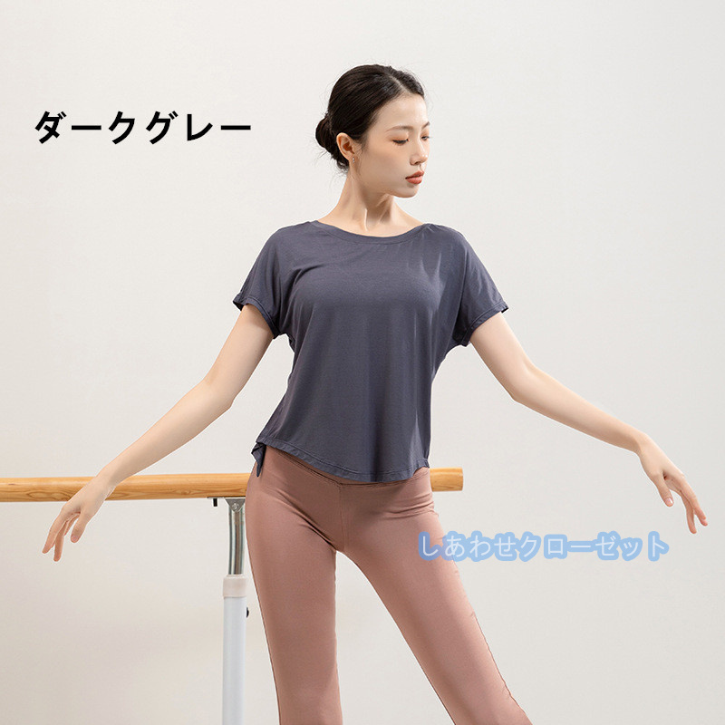 ヨガウェア レディース トップス 半袖 Tシャツ ホットヨガ かわいい 吸汗 ランニングウェア 速乾 おしゃれ スポーツウェア フィットネス 