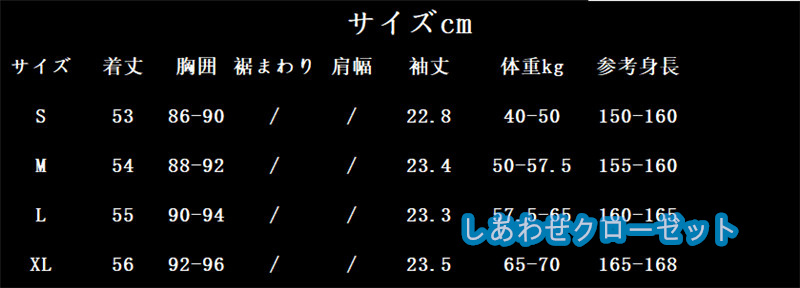 ヨガウェア レディース トップス 半袖 Tシャツ ホットヨガ かわいい 吸汗 ランニングウェア 速乾 おしゃれ スポーツウェア フィットネス 
