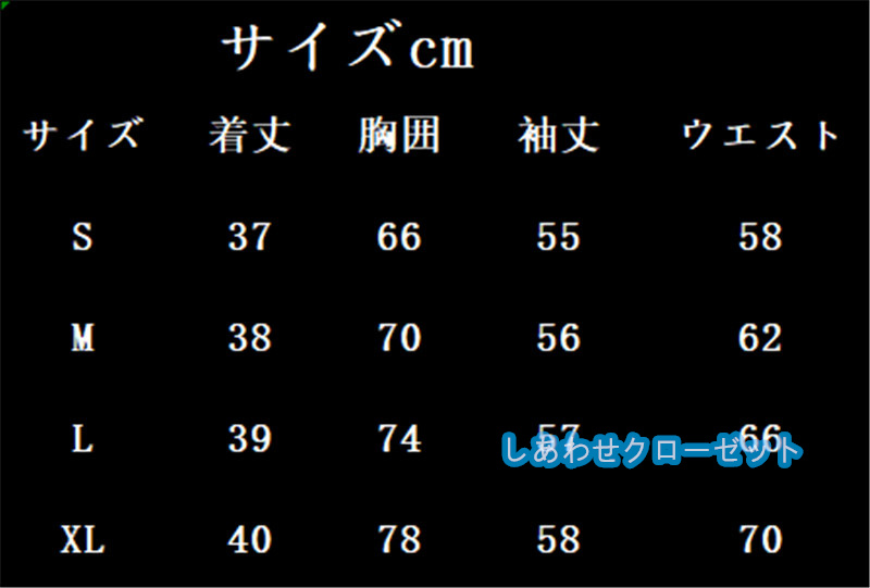 ヨガウェア レディース トップス 長袖 Tシャツ ホットヨガ かわいい 吸汗 速乾 フィットネス スポーツウェア ランニングウェア おしゃれ 重ね着 
