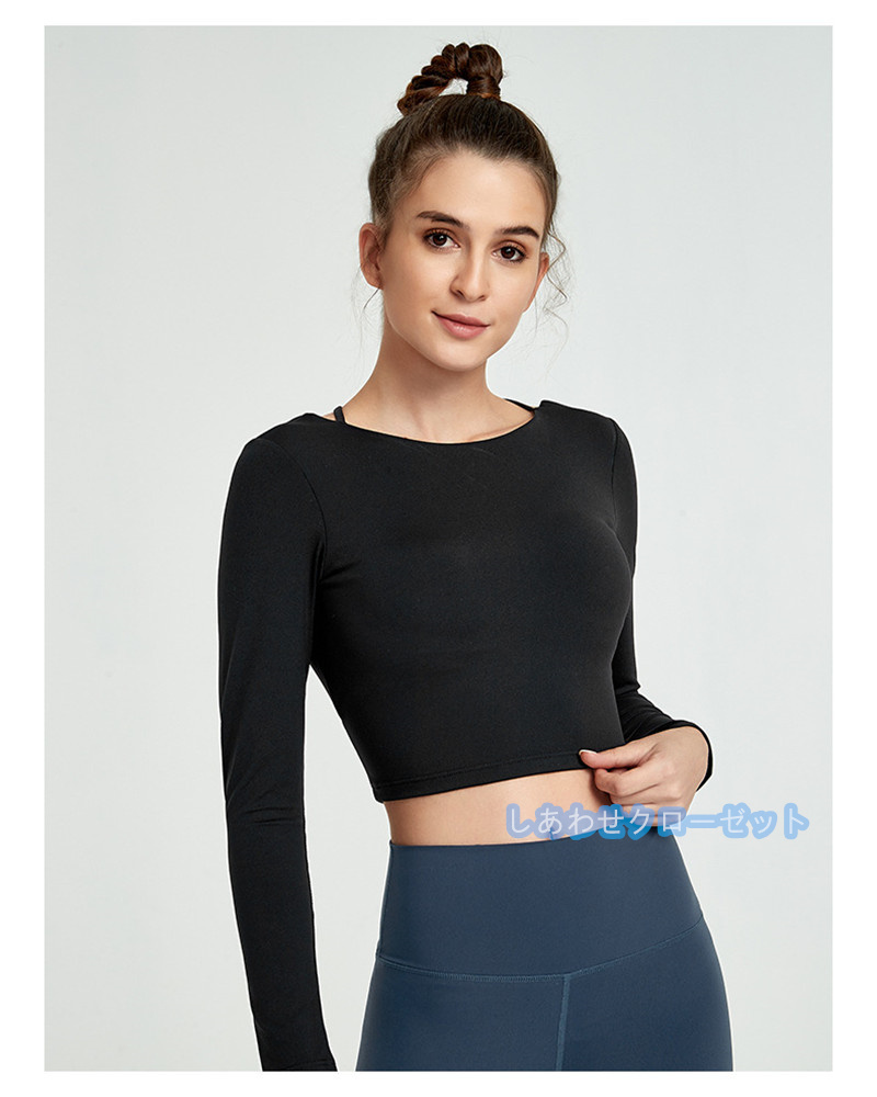 ヨガウェア レディース トップス 長袖 Tシャツ ホットヨガ かわいい 吸汗 速乾 フィットネス スポーツウェア ランニングウェア おしゃれ 重ね着 