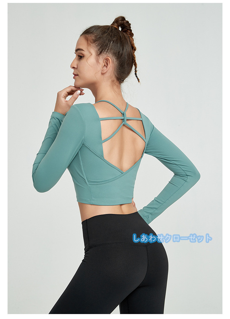 ヨガウェア レディース トップス 長袖 Tシャツ ホットヨガ かわいい 吸汗 速乾 フィットネス スポーツウェア ランニングウェア おしゃれ 重ね着 