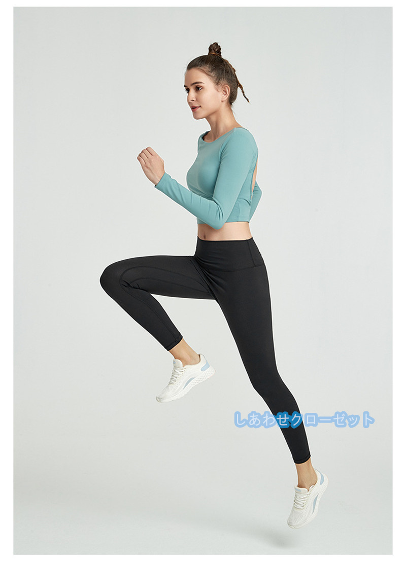 ヨガウェア レディース トップス 長袖 Tシャツ ホットヨガ かわいい 吸汗 速乾 フィットネス スポーツウェア ランニングウェア おしゃれ 重ね着 