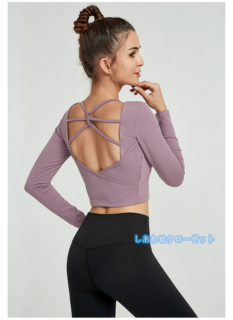ヨガウェア レディース トップス 長袖 Tシャツ ホットヨガ かわいい 吸汗 速乾 フィットネス スポーツウェア ランニングウェア おしゃれ 重ね着 