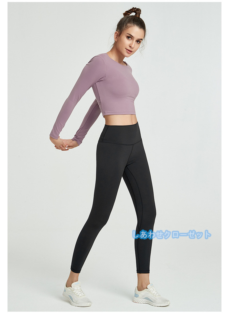 ヨガウェア レディース トップス 長袖 Tシャツ ホットヨガ かわいい 吸汗 速乾 フィットネス スポーツウェア ランニングウェア おしゃれ 重ね着 