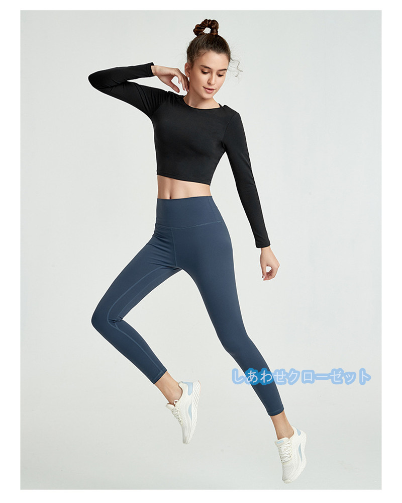 ヨガウェア レディース トップス 長袖 Tシャツ ホットヨガ かわいい 吸汗 速乾 フィットネス スポーツウェア ランニングウェア おしゃれ 重ね着 