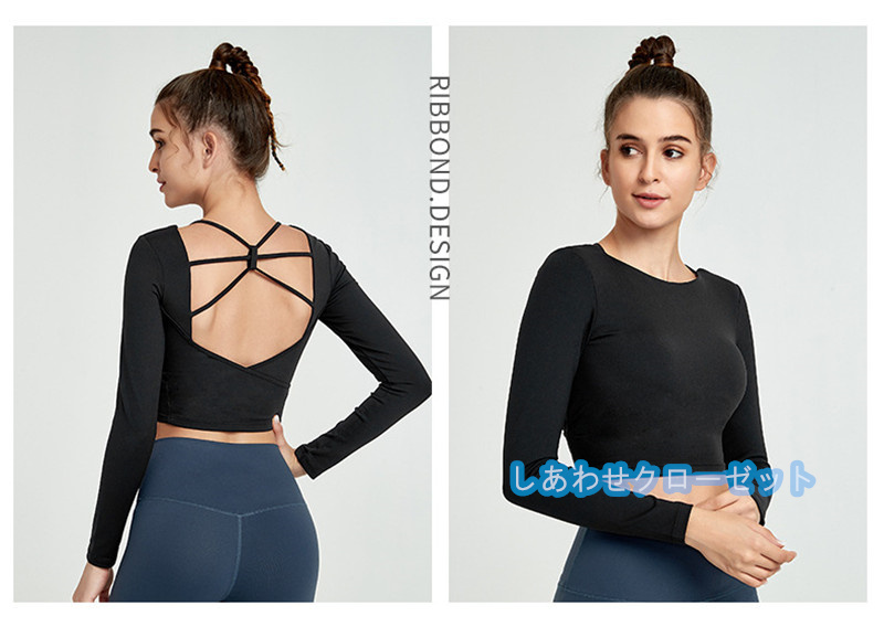 ヨガウェア レディース トップス 長袖 Tシャツ ホットヨガ かわいい 吸汗 速乾 フィットネス スポーツウェア ランニングウェア おしゃれ 重ね着 