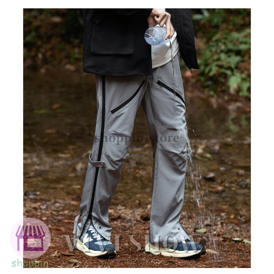 メンズ ロング パンツ ボズボン シンプル 防水 動きやすい ジャージ風 おしゃれ あわせやすい はきやすい カジュアル スポーティー 