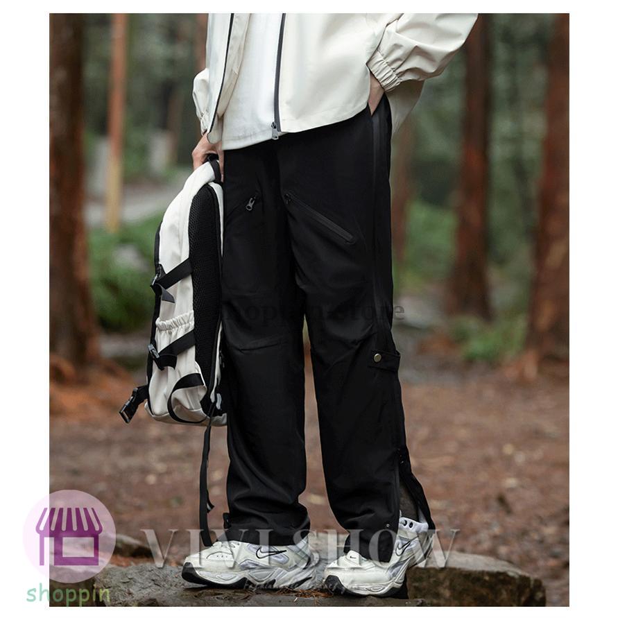 メンズ ロング パンツ ボズボン シンプル 防水 動きやすい ジャージ風 おしゃれ あわせやすい はきやすい カジュアル スポーティー 