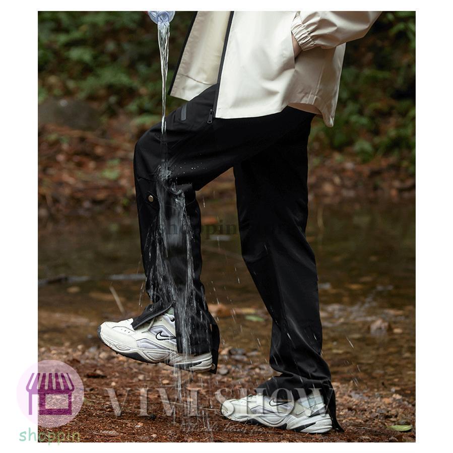 メンズ ロング パンツ ボズボン シンプル 防水 動きやすい ジャージ風 おしゃれ あわせやすい はきやすい カジュアル スポーティー 