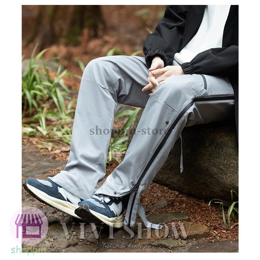 メンズ ロング パンツ ボズボン シンプル 防水 動きやすい ジャージ風 おしゃれ あわせやすい はきやすい カジュアル スポーティー 