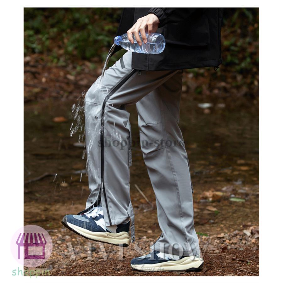 メンズ ロング パンツ ボズボン シンプル 防水 動きやすい ジャージ風 おしゃれ あわせやすい はきやすい カジュアル スポーティー 