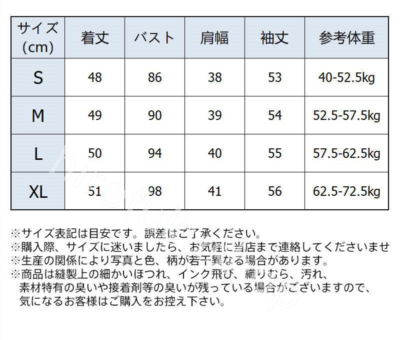 長袖Tシャツ フード付き ロンT レディース カットソー プルオーバー 体型カバー ゆったり ルームウエア 春秋 トップス ファスナー 