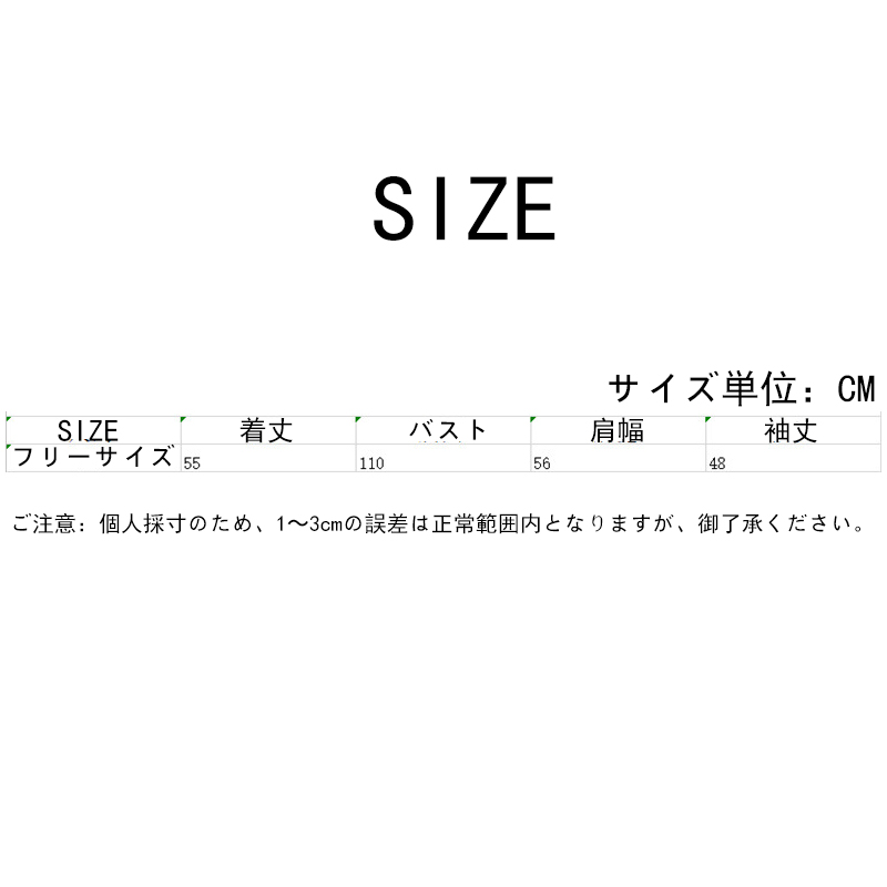 カーディガン 秋服 レディース 春 セーター ニット 通勤 おしゃれ 冬 トップス ゆったり 長袖 ストライプ 羽織り カジュアル 着痩せ ドルマンスリーブ 前開き 