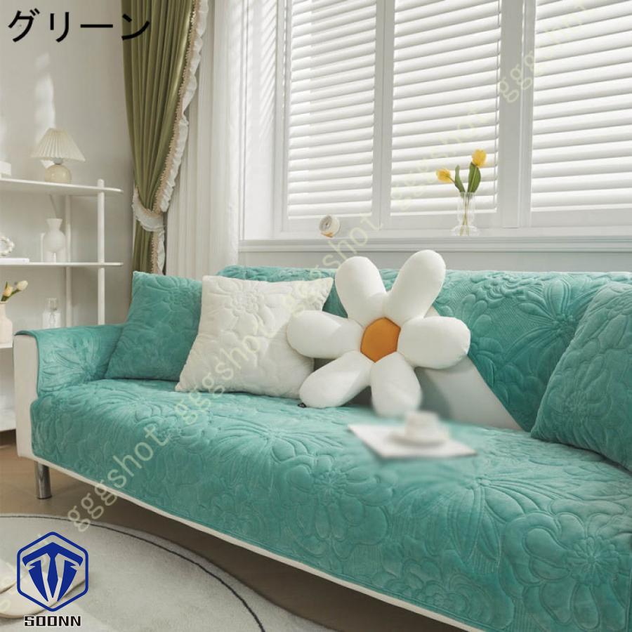 ペットソファーカバー ソファーカバー ソファーシーツ カウチソファカバー ペット用品 滑り止め 厚手 防塵 キルティング保護 背もたれカバー ソファ保護 