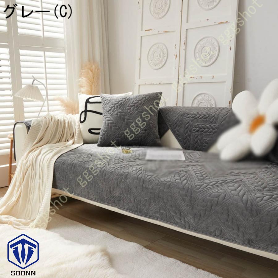 ペットソファーカバー ソファーカバー ソファーシーツ カウチソファカバー ペット用品 滑り止め 厚手 防塵 キルティング保護 背もたれカバー ソファ保護 