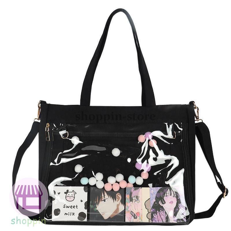 トートバッグ 大容量 A4 クリアバッグ ショルダー 2WAY 仕切り レディース 手提げ 通学 ファスナー付き 大きめ ショルダーバッグ 肩掛け 