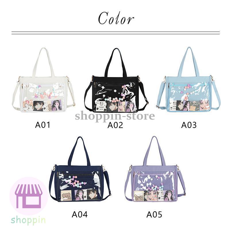 トートバッグ 大容量 A4 クリアバッグ ショルダー 2WAY 仕切り レディース 手提げ 通学 ファスナー付き 大きめ ショルダーバッグ 肩掛け 