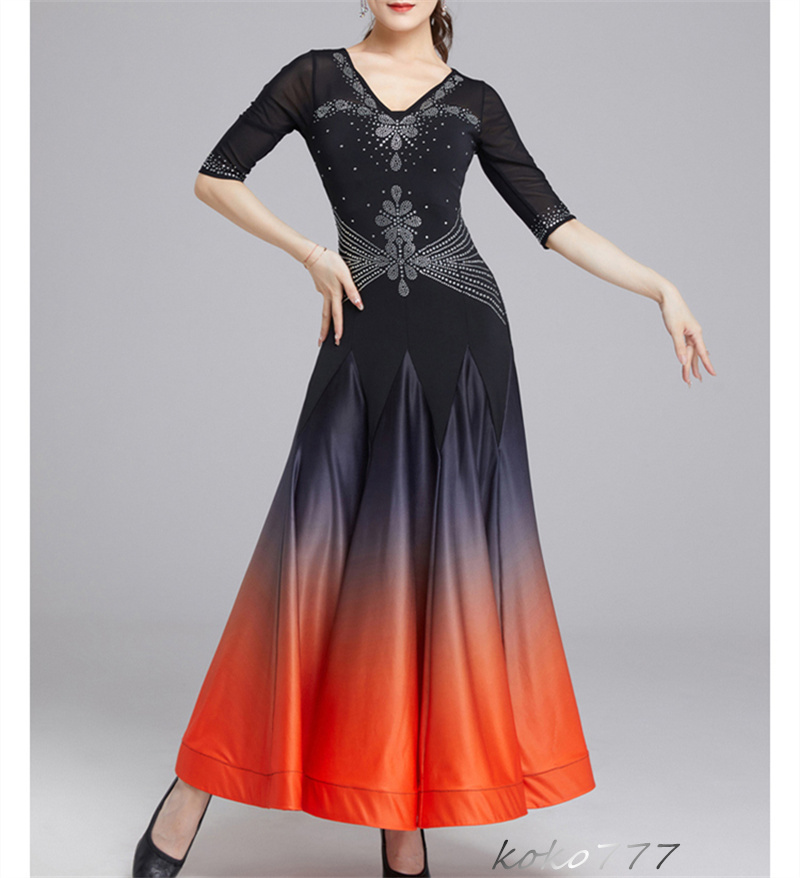 ロングドレス レディース ワンピース ダンスウェア カラードレス パーティー 舞台衣装 発表会 洋服 ラテンモダンダンス コスチューム ワルツ 社交ダンス 公演 