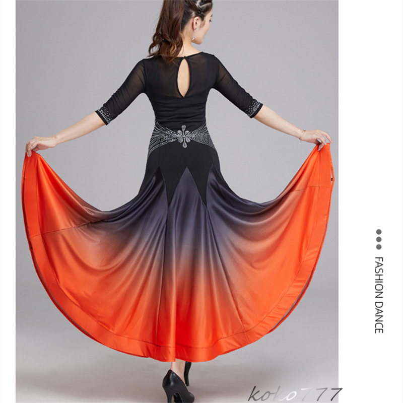 ロングドレス レディース ワンピース ダンスウェア カラードレス パーティー 舞台衣装 発表会 洋服 ラテンモダンダンス コスチューム ワルツ 社交ダンス 公演 