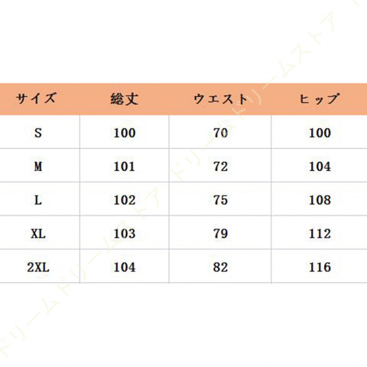 カーゴパンツ メンズ 大きいサイズ ミリタリラックス 薄手 チノパンツ 黒 ワークパンツ 夏秋 ビッグサイズ カーゴ 無地 春 パンツ ワイドパンツ パンツ 