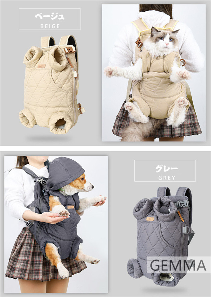 ペットバッグ 抱っこバック 厚地 冬用 暖かい 防風 中型犬 お出かけ便利 おんぶひも 犬用 ペットキャリュック型 旅行 抱っこ紐 猫用 小型犬 