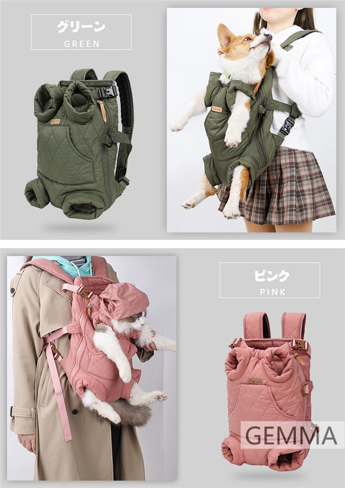 ペットバッグ 抱っこバック 厚地 冬用 暖かい 防風 中型犬 お出かけ便利 おんぶひも 犬用 ペットキャリュック型 旅行 抱っこ紐 猫用 小型犬 