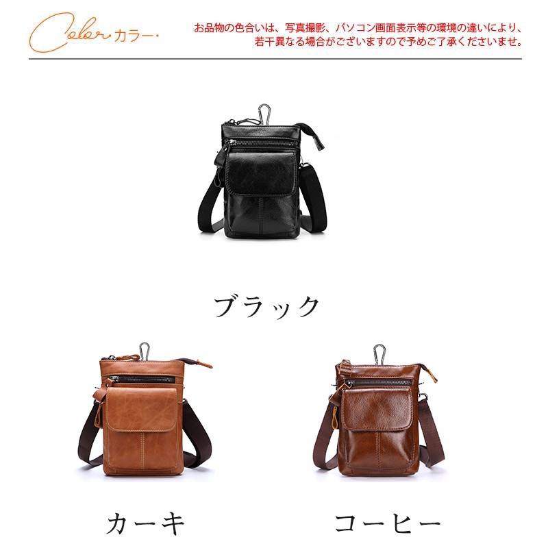 シザーケース シザーバッグ 美容師 メンズ レディース ショルダーバッグ トリマー 理容師 ボディーバッグ 。 ポーチ 肩掛け プロ仕様 持ち運び 