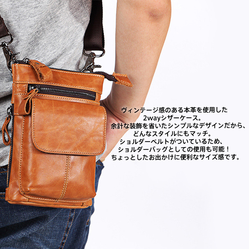 シザーケース シザーバッグ 美容師 メンズ レディース ショルダーバッグ トリマー 理容師 ボディーバッグ 。 ポーチ 肩掛け プロ仕様 持ち運び 