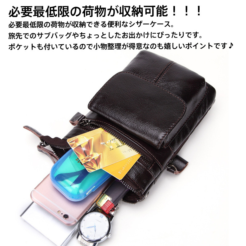 シザーケース シザーバッグ 美容師 メンズ レディース ショルダーバッグ トリマー 理容師 ボディーバッグ 。 ポーチ 肩掛け プロ仕様 持ち運び 