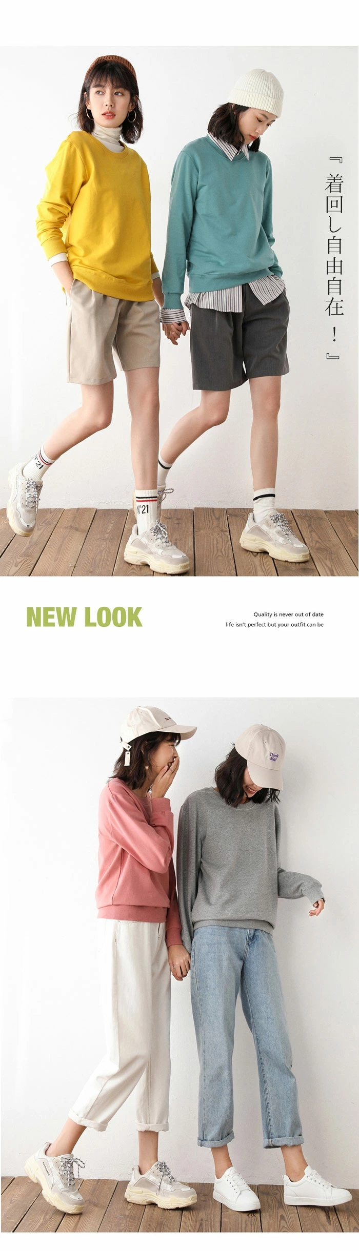 トレーナー レディース 体型カバー メンズ トップス コットン ゆったりルームウェア プルオーバー オーバーサイズ 長袖 ビッグシルエット クルーネック 