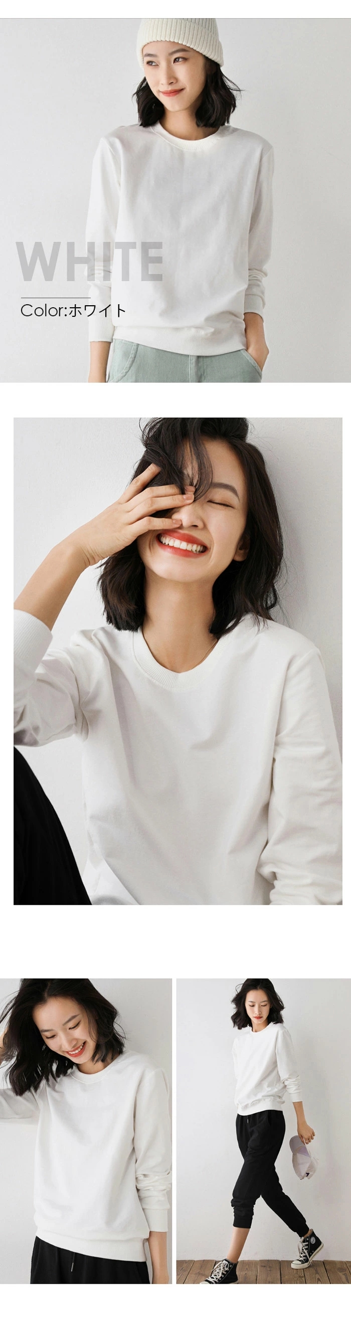 トレーナー レディース 体型カバー メンズ トップス コットン ゆったりルームウェア プルオーバー オーバーサイズ 長袖 ビッグシルエット クルーネック 