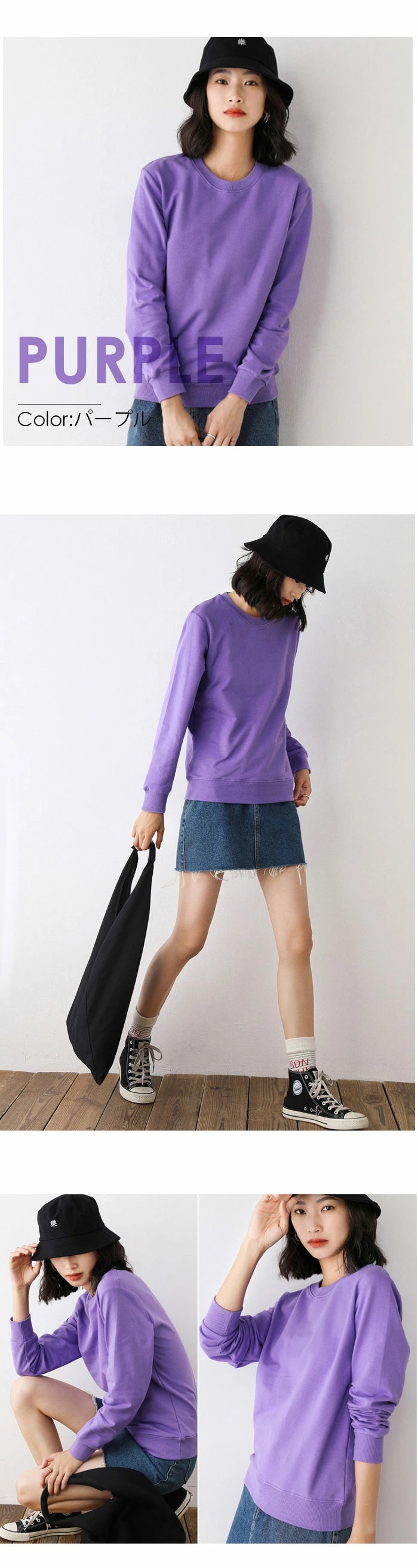 トレーナー レディース 体型カバー メンズ トップス コットン ゆったりルームウェア プルオーバー オーバーサイズ 長袖 ビッグシルエット クルーネック 