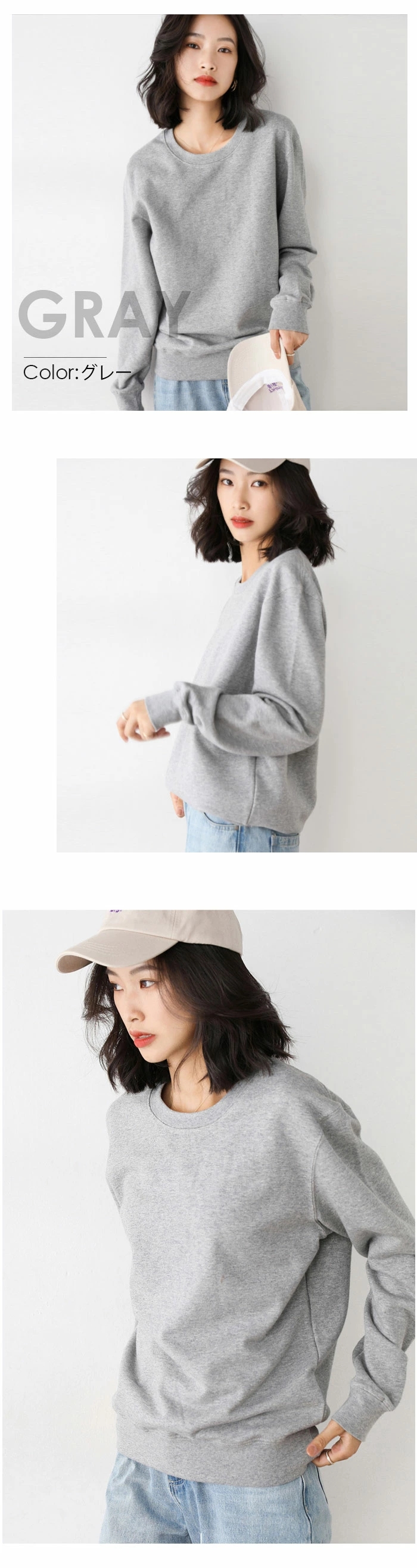 トレーナー レディース 体型カバー メンズ トップス コットン ゆったりルームウェア プルオーバー オーバーサイズ 長袖 ビッグシルエット クルーネック 