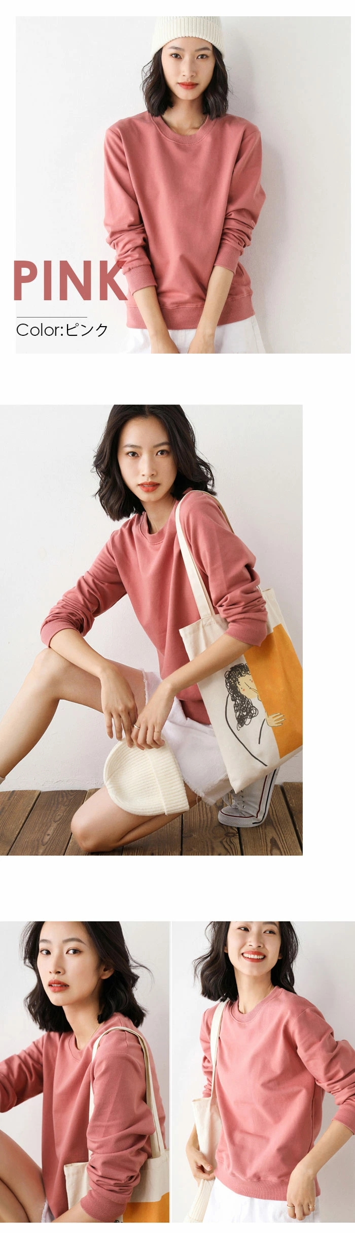 トレーナー レディース 体型カバー メンズ トップス コットン ゆったりルームウェア プルオーバー オーバーサイズ 長袖 ビッグシルエット クルーネック 