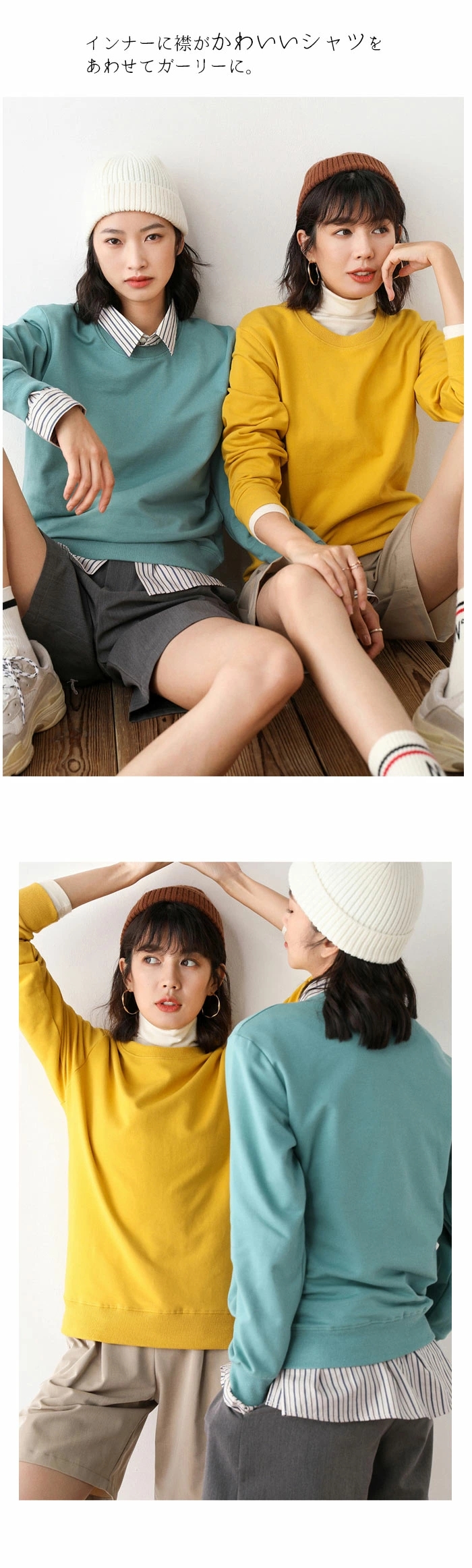 トレーナー レディース 体型カバー メンズ トップス コットン ゆったりルームウェア プルオーバー オーバーサイズ 長袖 ビッグシルエット クルーネック 