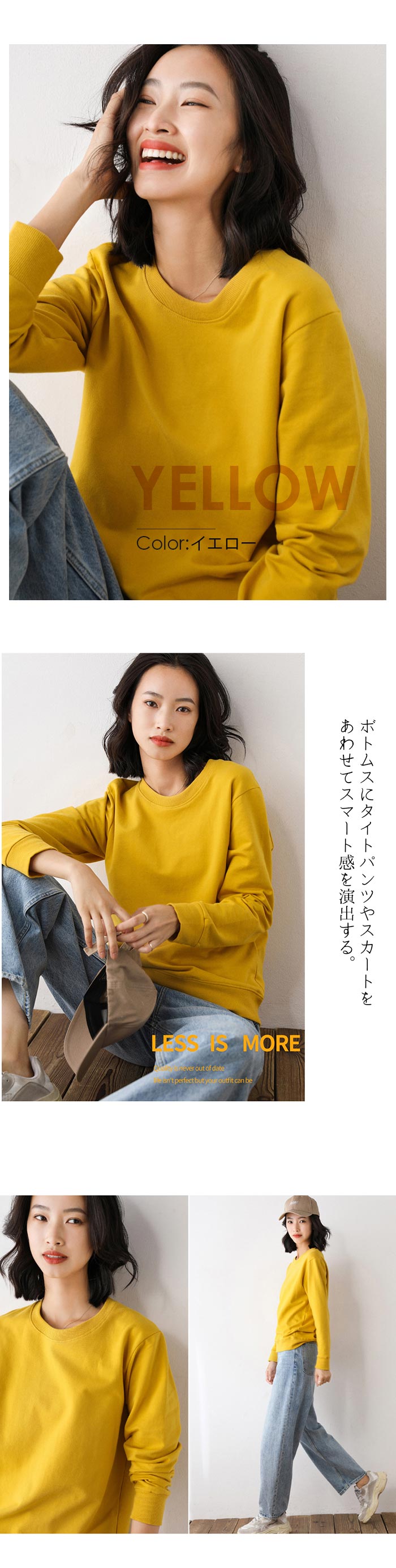 トレーナー レディース 体型カバー メンズ トップス コットン ゆったりルームウェア プルオーバー オーバーサイズ 長袖 ビッグシルエット クルーネック 